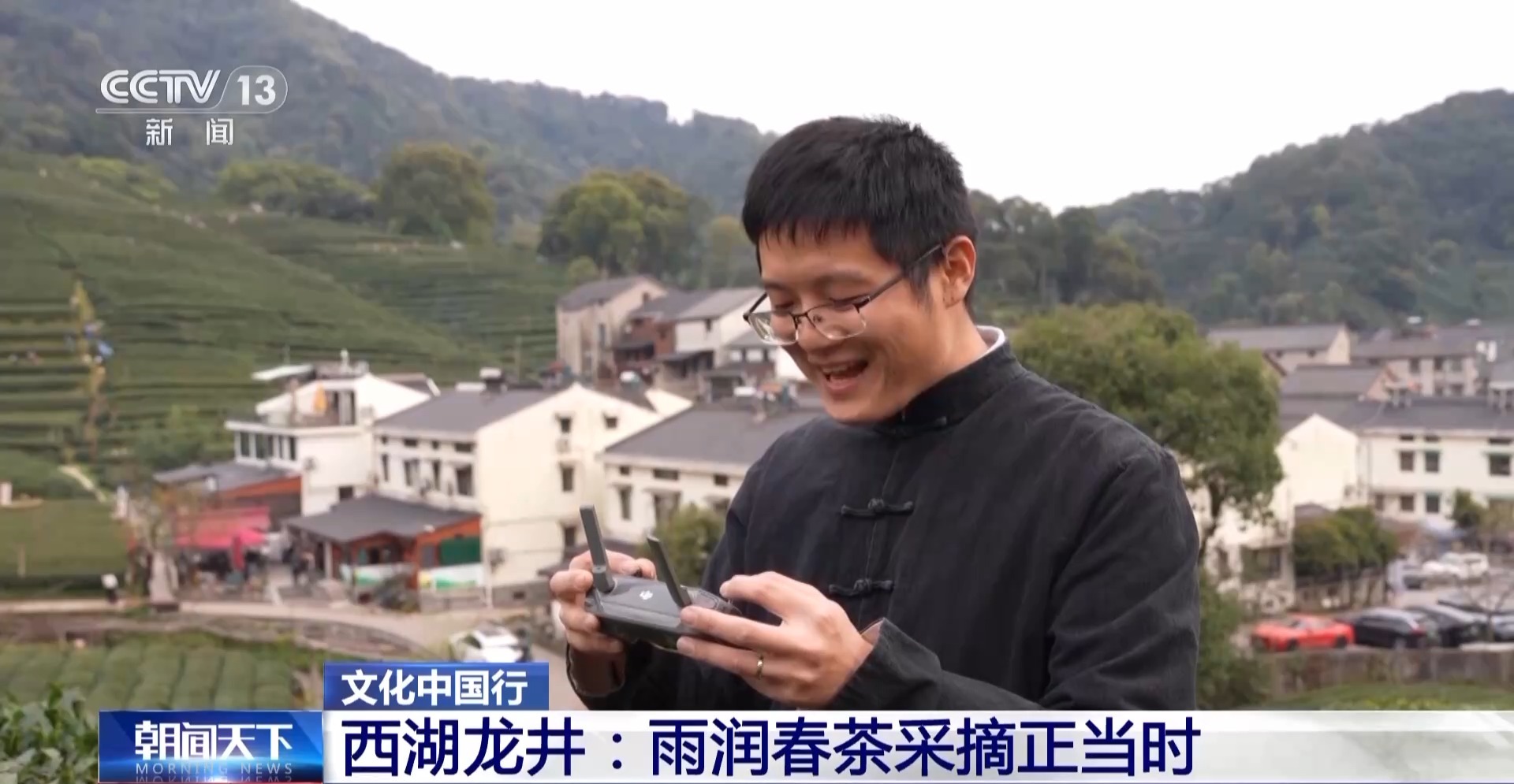 文化中国行丨西湖龙井核心产区迎来采摘高峰期 来品尝春天的一口“鲜”(图5)