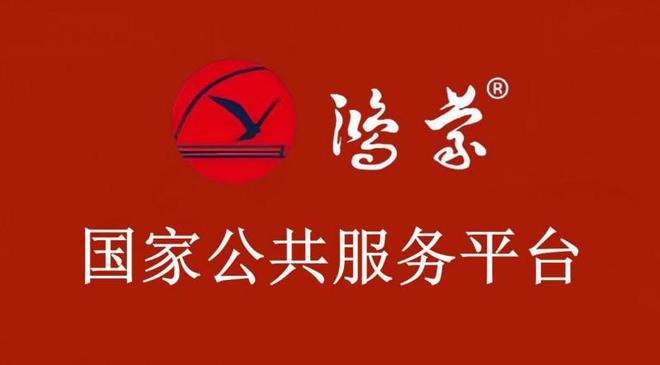 KAIYUN数字遗产管理新闻