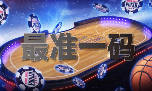 KAIYUN数字遗产管理新闻