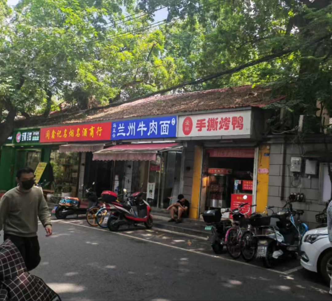 即将开街！南京传奇老街爆改归来！(图3)