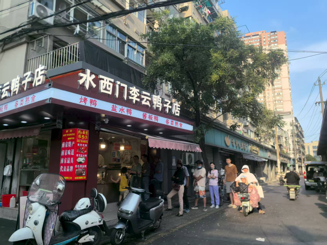 即将开街！南京传奇老街爆改归来！(图7)