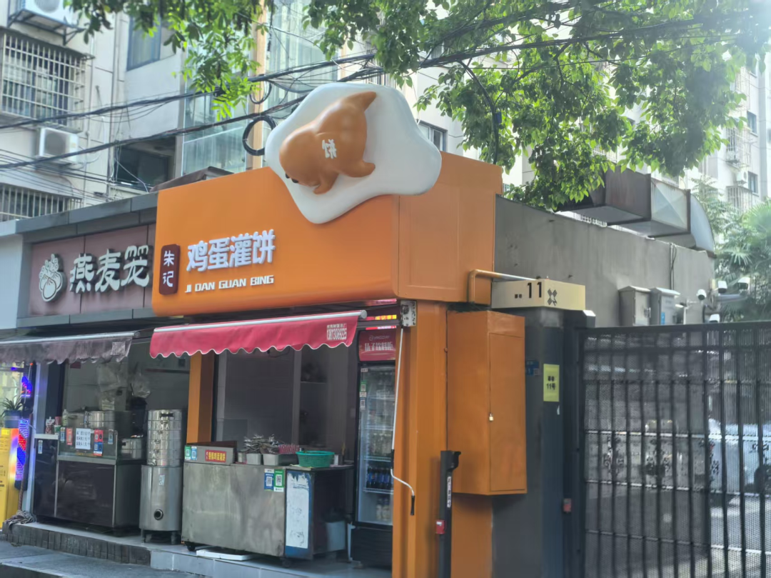 即将开街！南京传奇老街爆改归来！(图8)