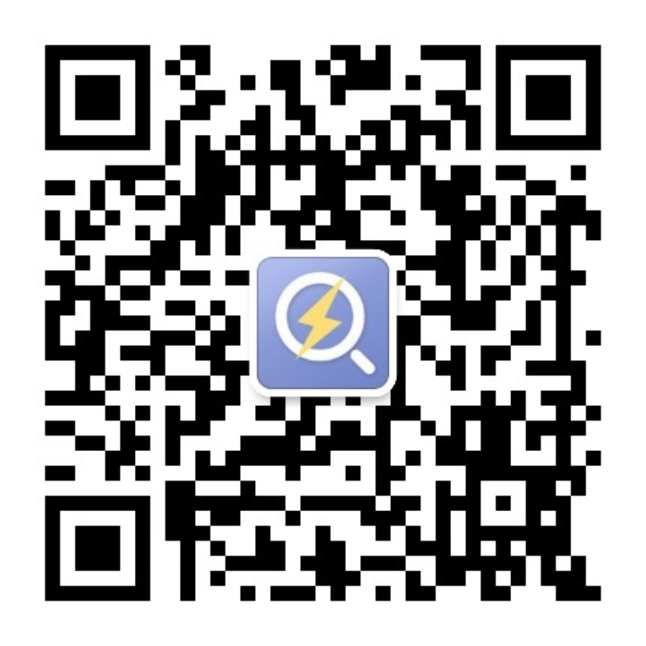 京山公证巧解“数字遗产”继承难题(图1)