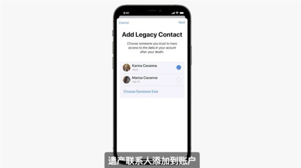 耿国华：文化遗产的“数字雕刻师”(图1)
