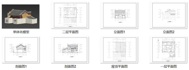 长沙探索“数字建档+活化利用”重塑历史保护新范式(图1)