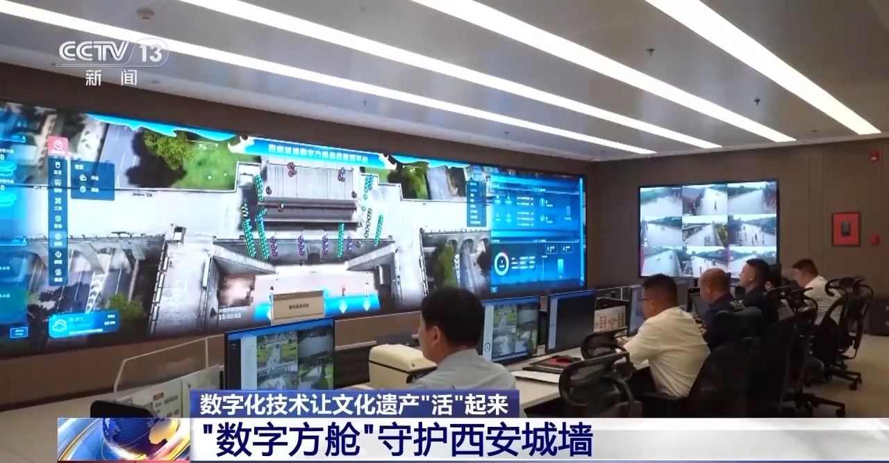 为文化遗产上“数字保险” 千年艺术在虚拟世界获得永生(图3)