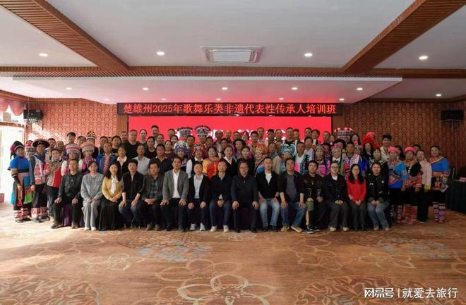 楚雄州非遗保护传承成效显著传统文化焕发新时代活力(图6)