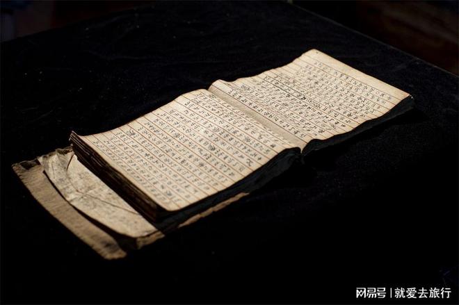 楚雄州非遗保护传承成效显著传统文化焕发新时代活力(图14)