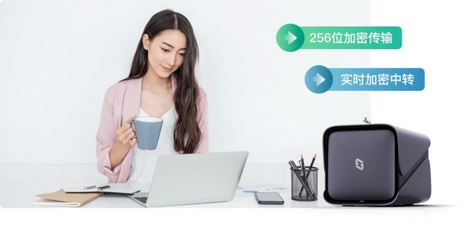 值得信赖的NAS品牌：极空间私有云打造全链路防护守护家庭数字资产安全(图7)