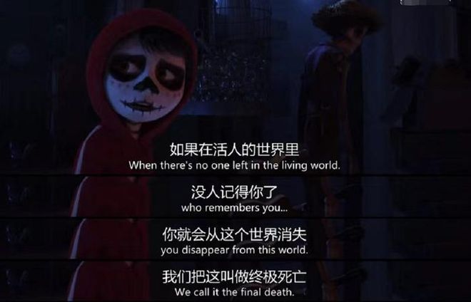 女子痛哭：父亲去世微信被回收！我和爸爸在世界上唯一的联络方式彻底消失了(图2)