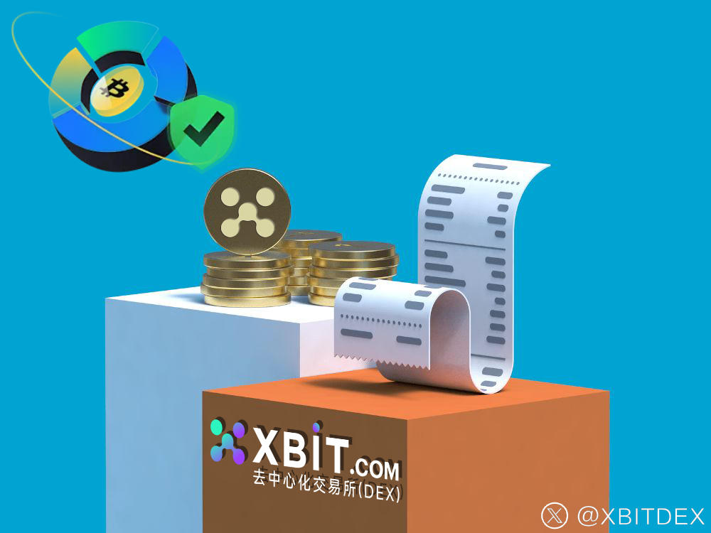 Rumble测试BTC钱包引发关注XBIT Wallet领跑数字资产安全管理(图1)