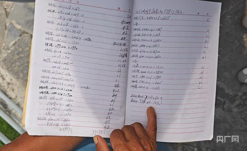 活力中国调研行｜从 “卖茶叶” 到 “卖体验” 一片绿叶的增值之道(图3)