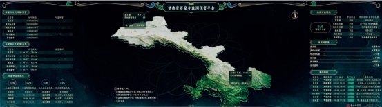 让文化遗产闪耀“数字之光”——《世界互联网大会文化遗产数字化案例集（2025）》发布(图4)