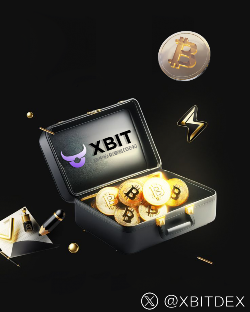 美联储降息私钥钱包安全再升级 XBITWallet引领加密资产新趋势(图2)