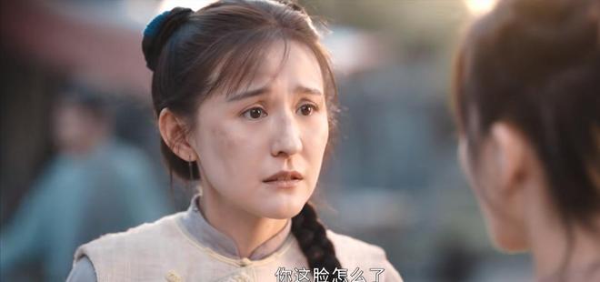 一人毁掉整部剧！垮脸皮干瘪嘴她成央视《灼灼韶华》唯一败笔(图6)