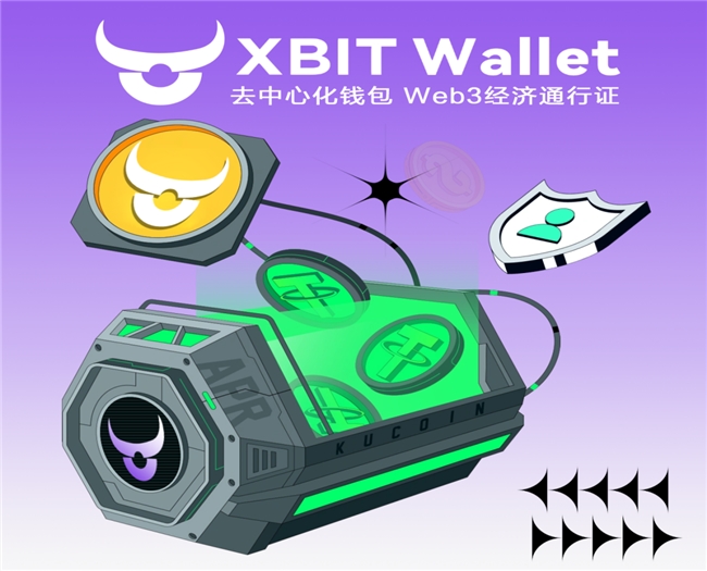 Hypurr NFT显机遇：数字资产钱包筑Web3基石XBIT Wallet赋能生态(图1)