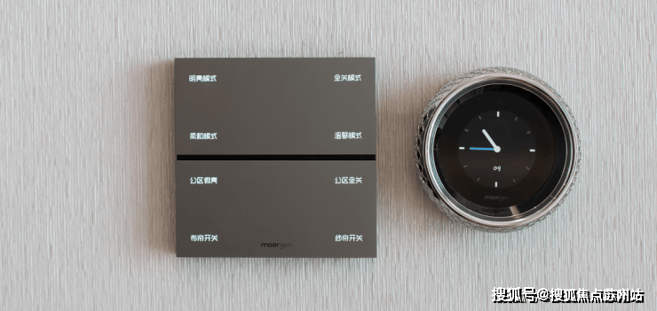 御临云峰售楼处电线杭州御临云峰地址价格户型_容积率_售楼处_营销中心(图7)