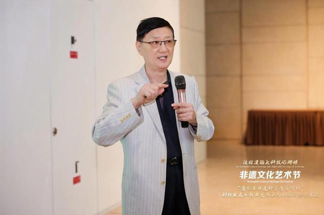 科技界与文化界专家共聚“国际会客厅”推动非遗从活态传承到创新转化(图7)