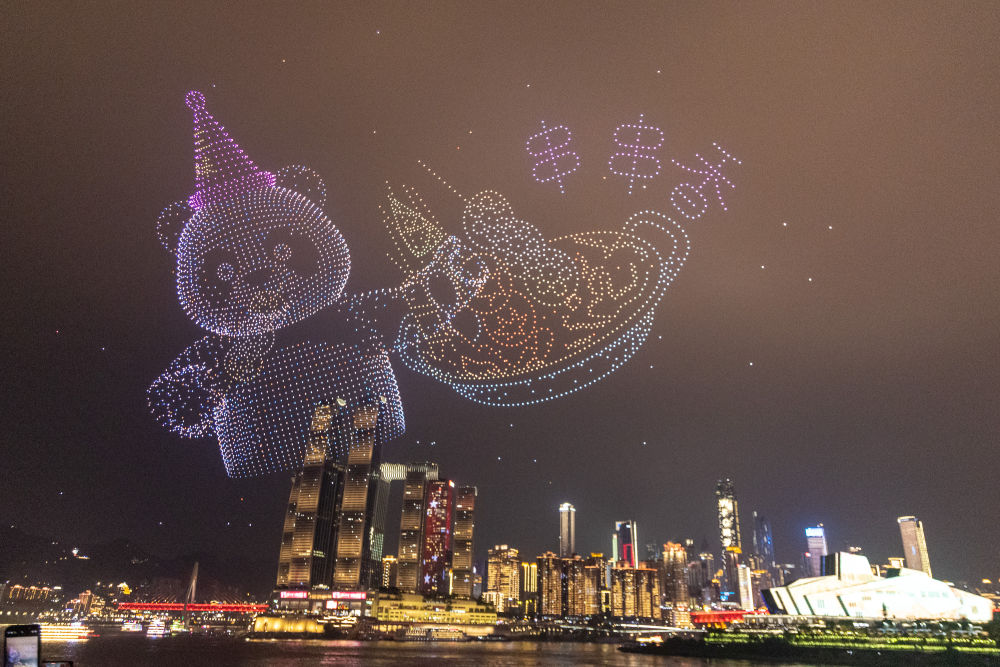 镜观·回响｜中华文化迸发赋能发展之力(图18)