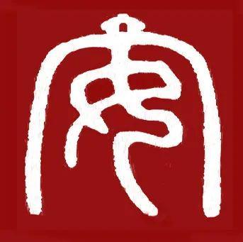 科技赋能文化遗产保护传承 共探文明守护新路径(图1)