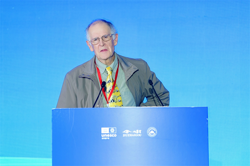 2025世界自然遗产可持续发展合作交流会在九寨沟举行(图2)