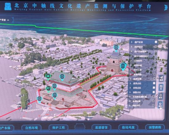 中非专家学者福建泉州共商世界遗产能力建设(图1)