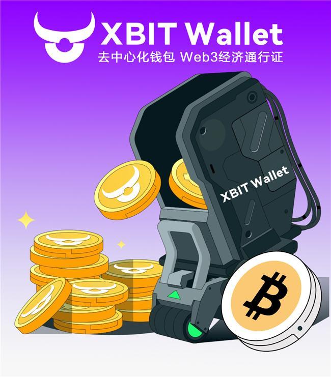 三季度加密并购交易额突破百亿美金(图2)