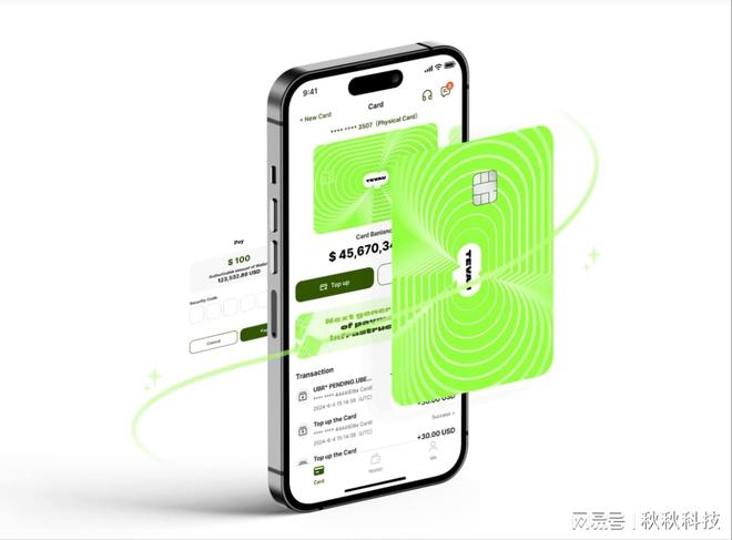 Tevau：为全球数字资产用户打造下一代支付基础设施(图1)