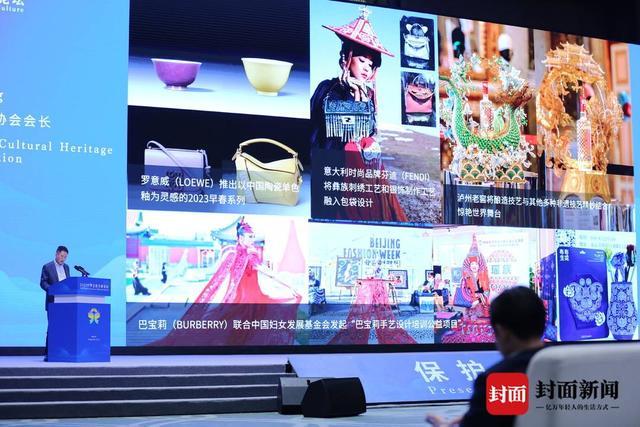 四维协同强化非遗整体性保护 王晓峰点赞泸州老窖“非遗×节庆”跨界合作(图2)