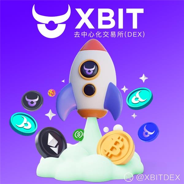 全球金融变革新图景中Defi钱包的突围路径与XBIT Wallet的创新实践(图1)