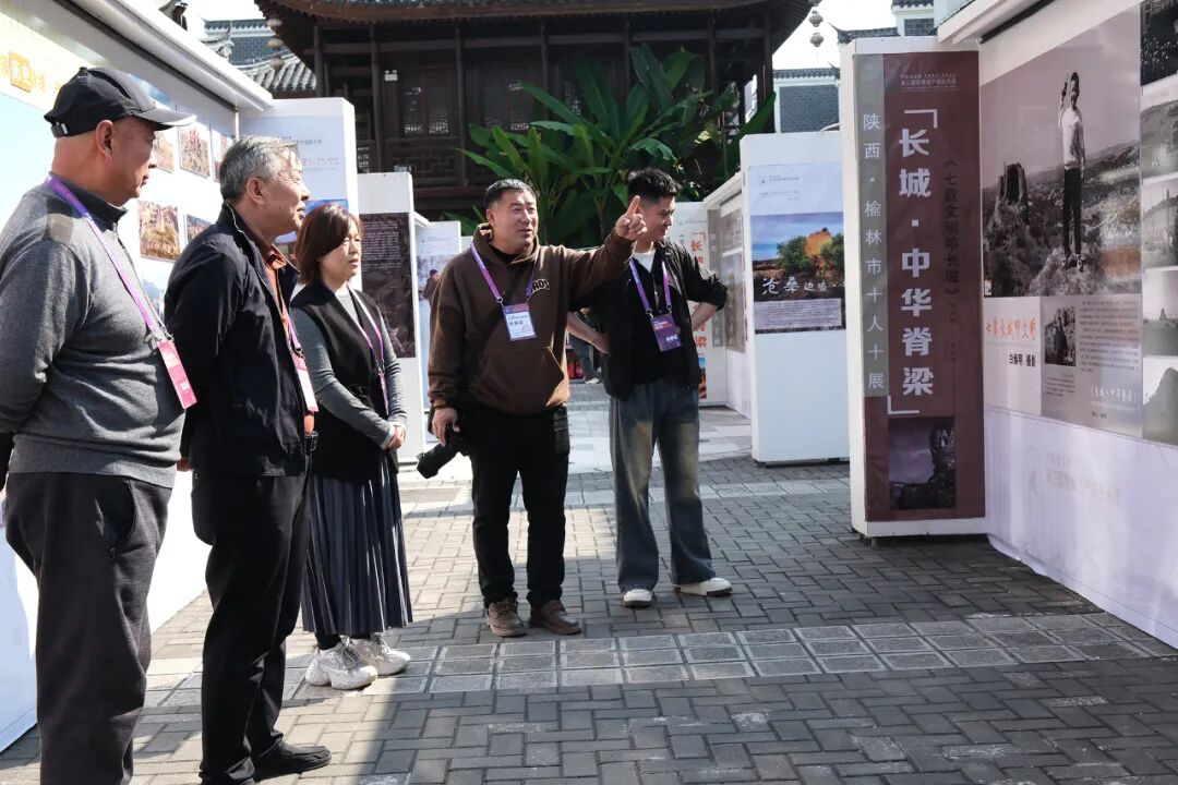 跨越山海对话文明——“中国·张家界”第三届世界遗产摄影大展于山水胜境中启幕(图12)