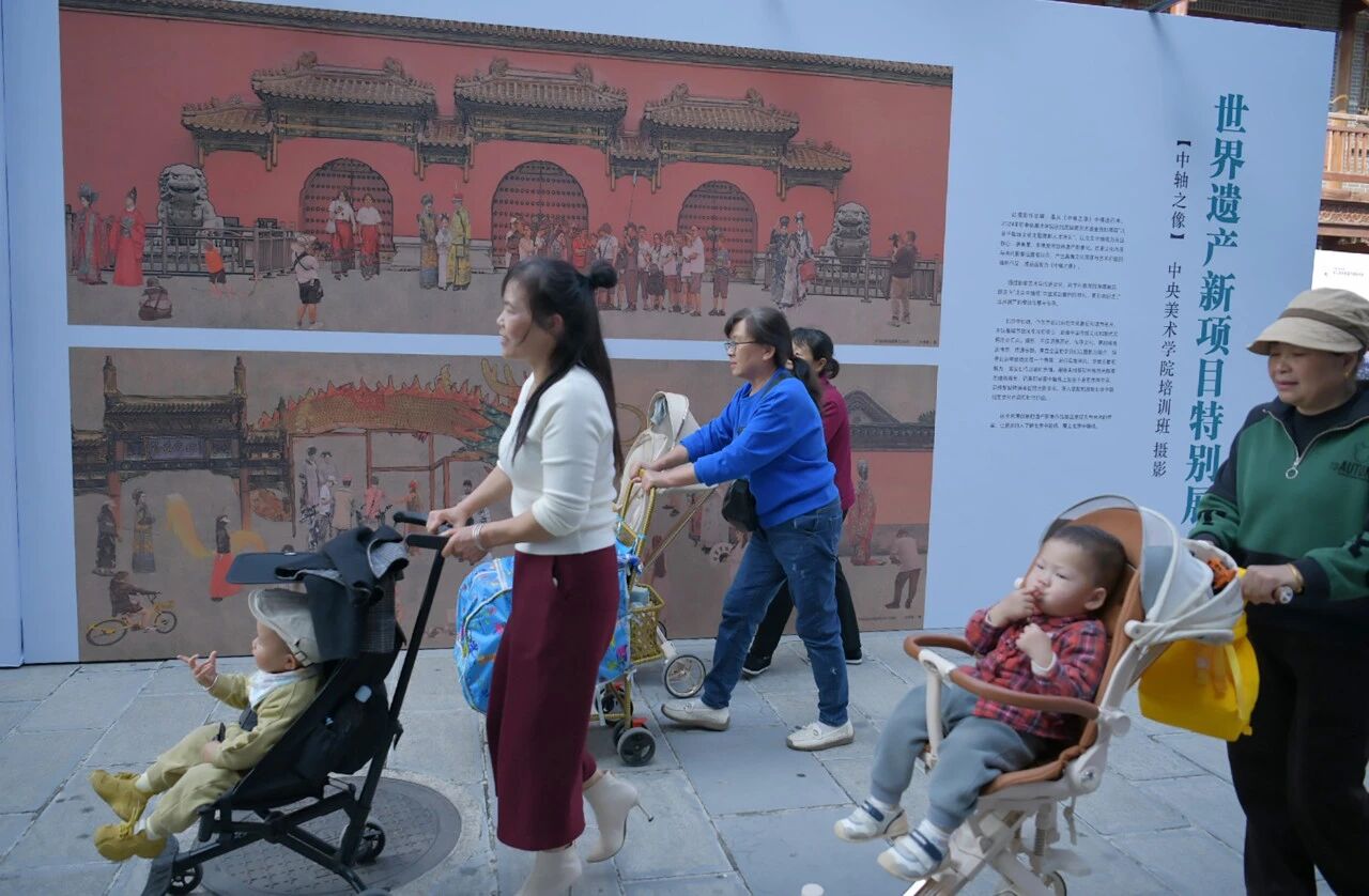 跨越山海对话文明——“中国·张家界”第三届世界遗产摄影大展于山水胜境中启幕(图7)