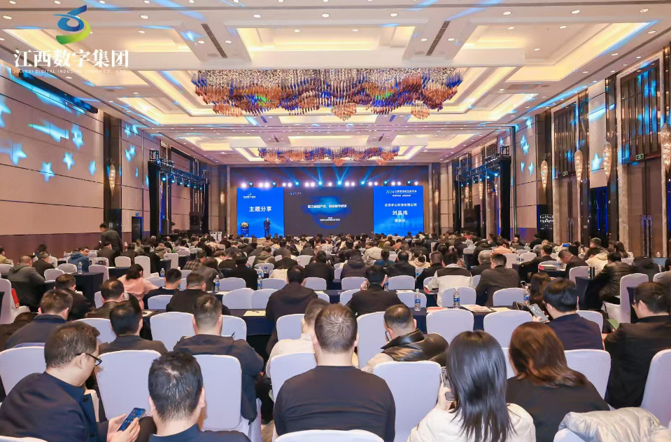 江西通友旗下数字藏品平台正式上线 赋能文化传承与数字收藏新生态(图2)