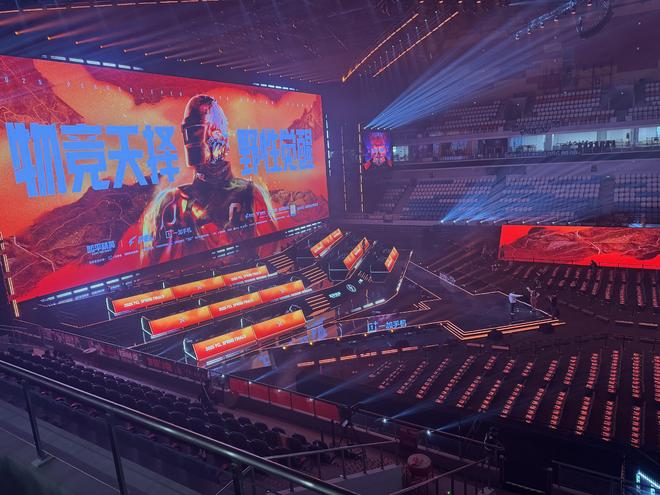 泉眼·视界 “数字文化”织锦绣绘就历城时代新画卷(图3)