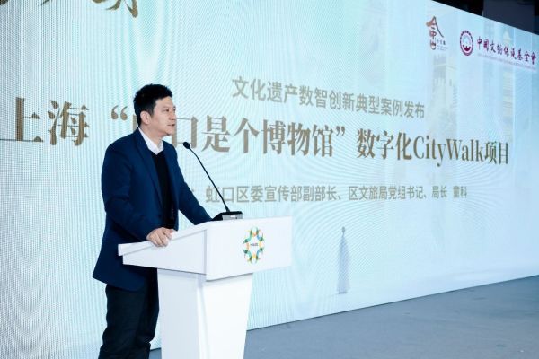 数智赋能解锁文脉守护新范式今古集亮相长三角文博会获行业聚焦(图7)