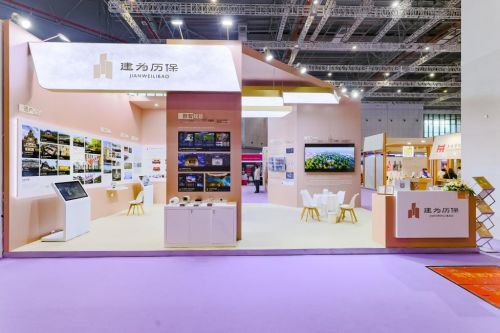 建为历保登场长三角文博会以科技领潮文化遗产保护(图1)