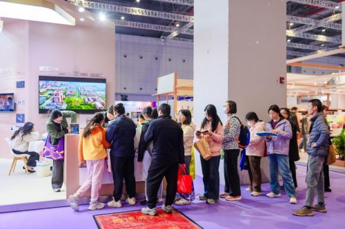 建为历保登场长三角文博会以科技领潮文化遗产保护(图2)