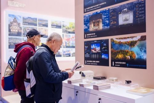 建为历保登场长三角文博会以科技领潮文化遗产保护(图4)