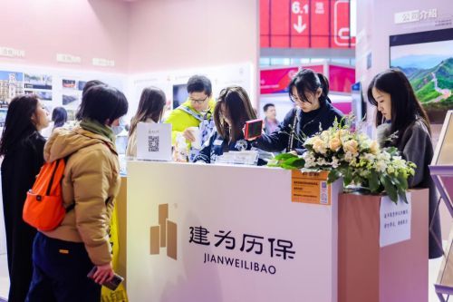 建为历保登场长三角文博会以科技领潮文化遗产保护(图16)