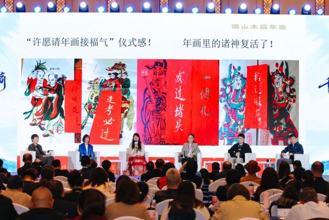 多方对话共商非遗传承新路径 非遗品牌资源对接活动在云南大理举行(图3)