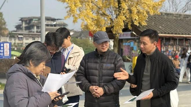 中国古迹遗址保护协会年会在都江堰市召开(图6)