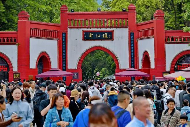 中国古迹遗址保护协会年会在都江堰市召开(图7)