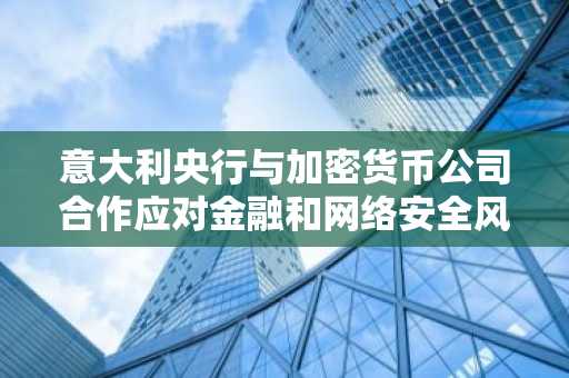 两项文化数字资产领域国家标准正式发布(图1)