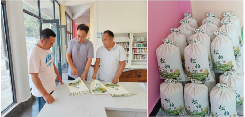 民大驻村干部杨凯：学以致用赋能乡村振兴躬耕笃行扎根贵州乡土(图3)