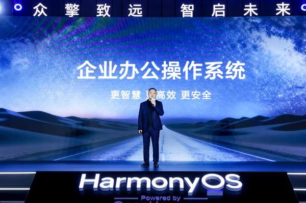 KAIYUN数字遗产管理新闻