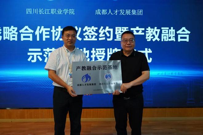 KAIYUN数字遗产管理新闻