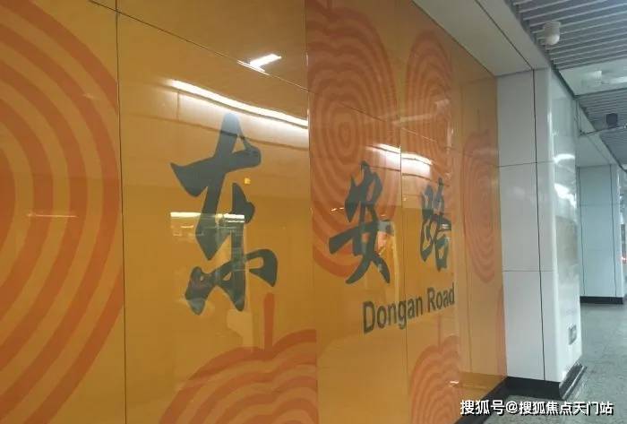 上海徐汇安澜上海2026销售中心│楼盘官网-安澜售楼处电话实时房价户型地址周边配套交房时间(图1)