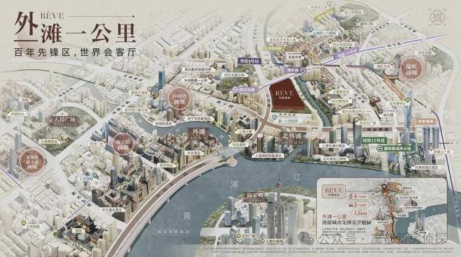 2026华润外滩瑞府(售楼处电话) 官方 - 华润外滩瑞府售楼中心电话 - 环境户型价格地址楼盘详情配套配套交房时间(图17)