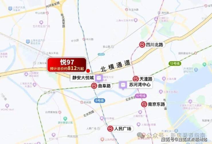 2026悦97(售楼处电线售楼中心电话 - 环境 - 户型价格地址楼盘详情配套电话配套交房时间(图8)