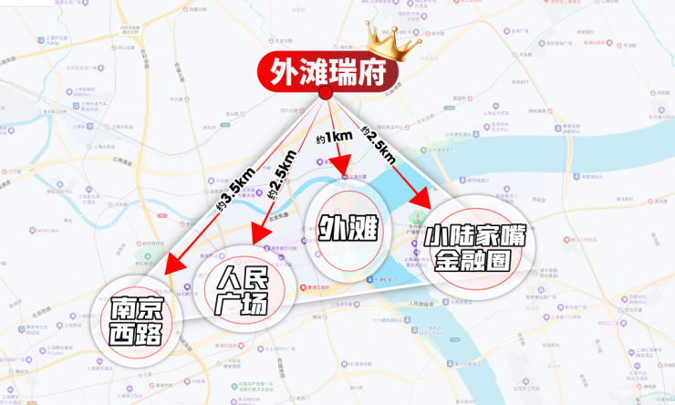 【华润外滩瑞府】营销中心官网│2026售楼处-【华润外滩瑞府】最新楼盘价格房源户型售楼处地址小区环境周边配套交房时间(图4)